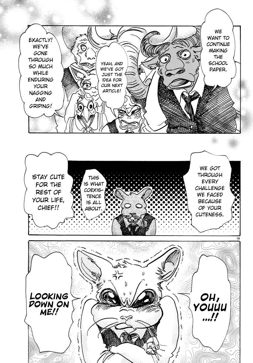 Page 18 Chapter 78 BEASTARS