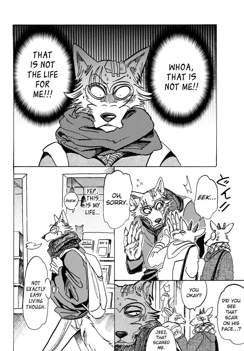 Page 12 Chapter 98 BEASTARS