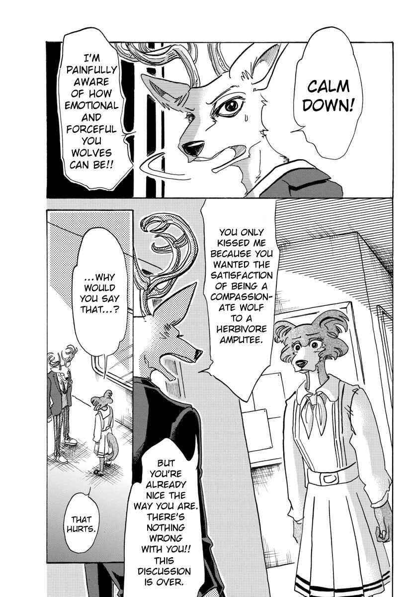 Page 16 Chapter 105 BEASTARS