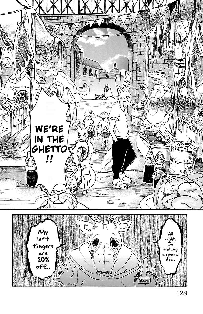Page 19 Chapter 22 BEASTARS