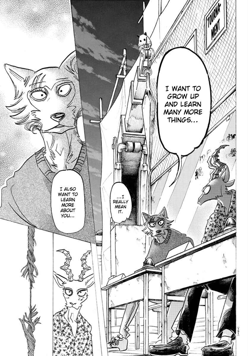 Page 15 Chapter 168 BEASTARS