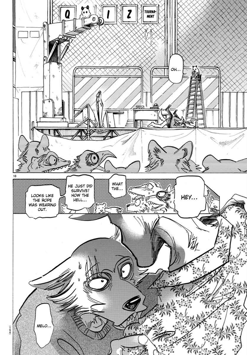 Page 17 Chapter 168 BEASTARS