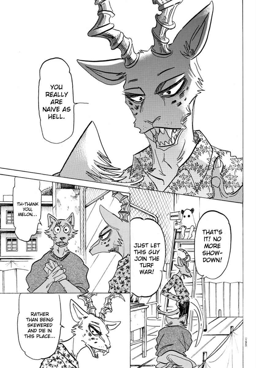 Page 18 Chapter 168 BEASTARS