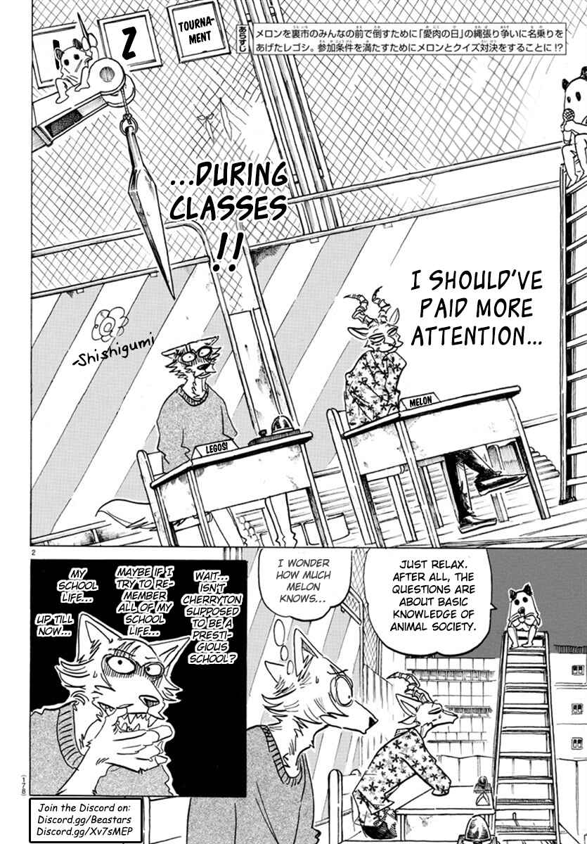 Page 2 Chapter 168 BEASTARS