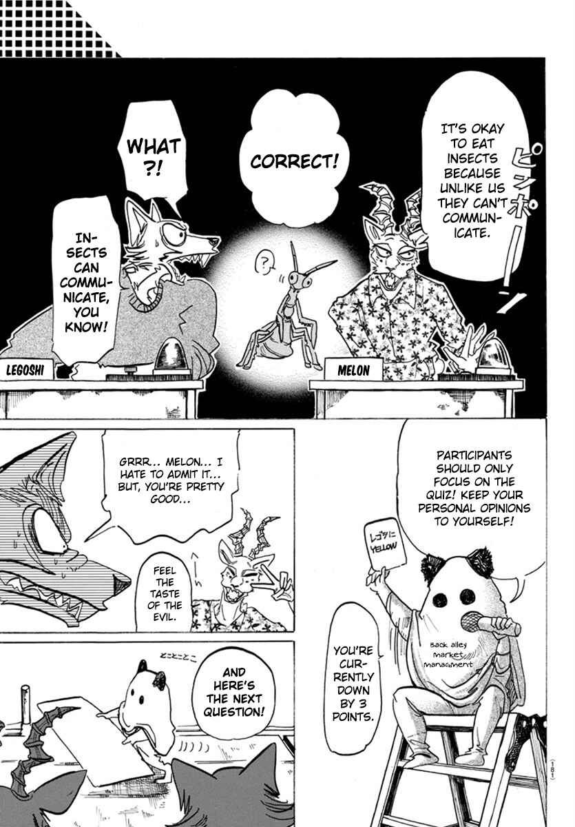 Page 5 Chapter 168 BEASTARS