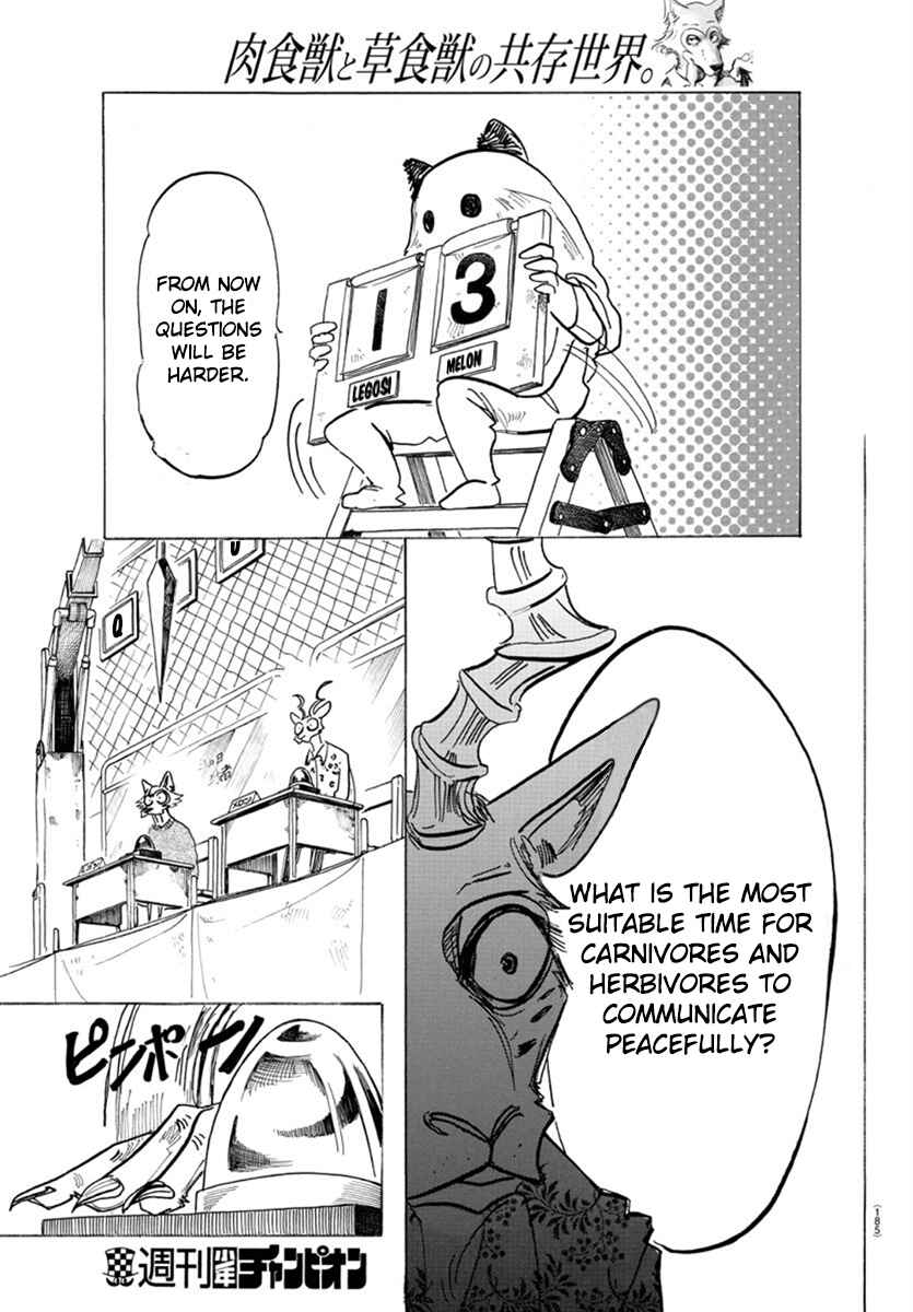 Page 9 Chapter 168 BEASTARS