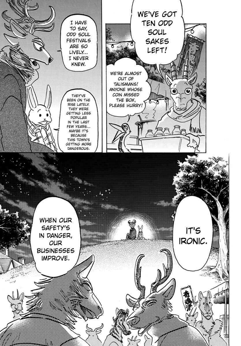 Page 17 Chapter 166 BEASTARS