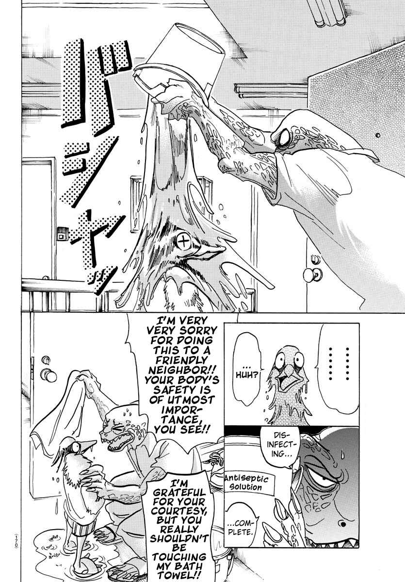Page 3 Chapter 142 BEASTARS
