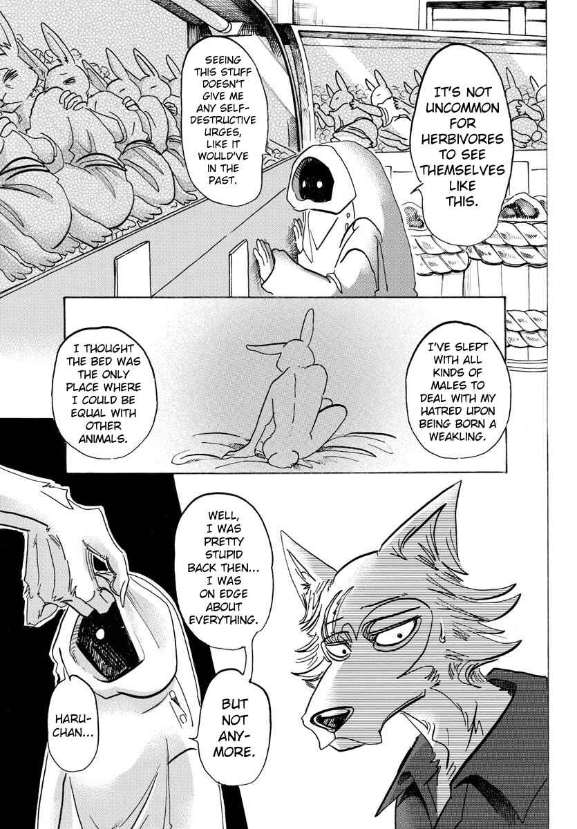 Page 12 Chapter 122 BEASTARS