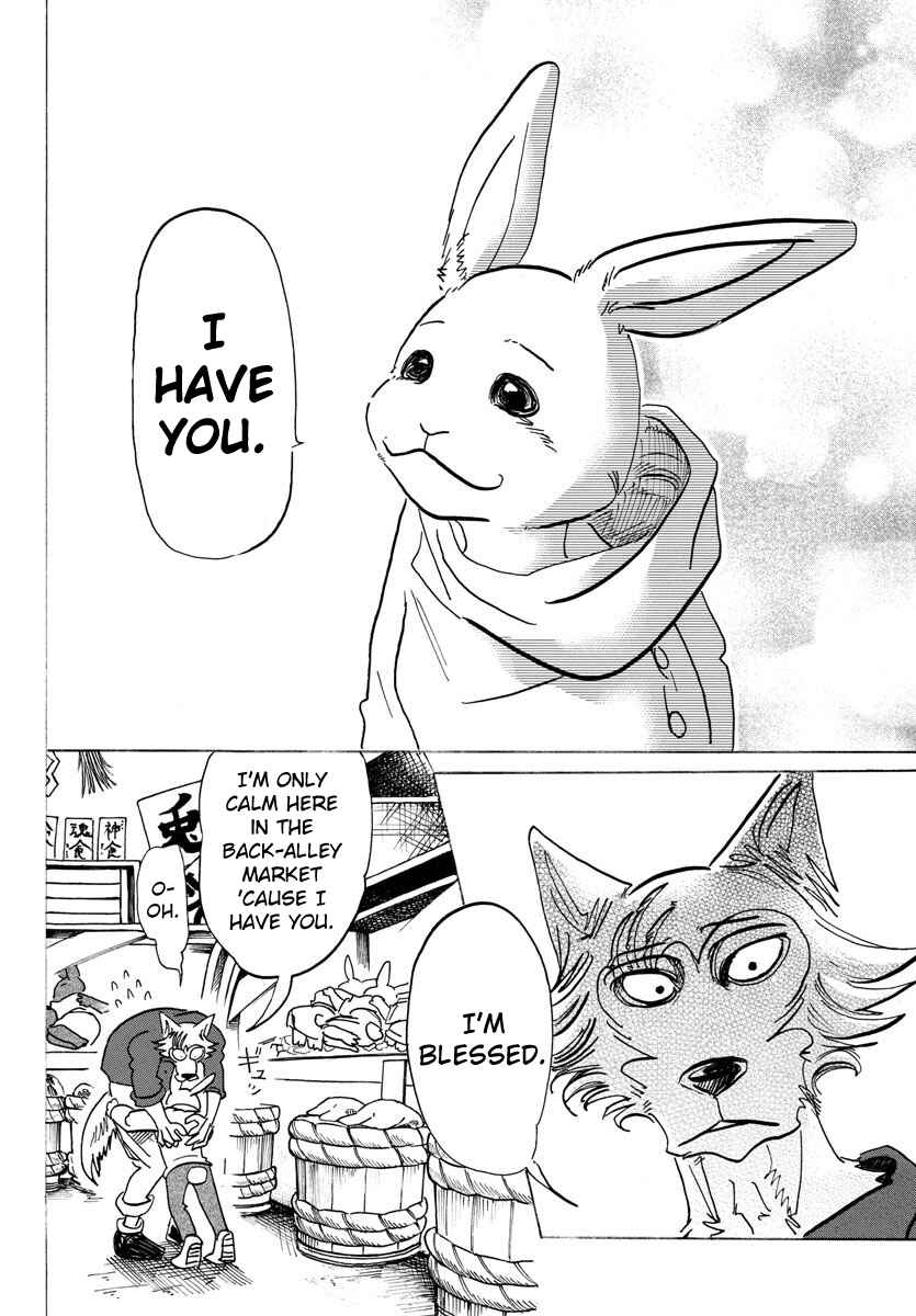 Page 13 Chapter 122 BEASTARS