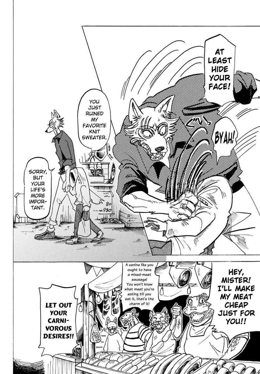 Page 5 Chapter 122 BEASTARS