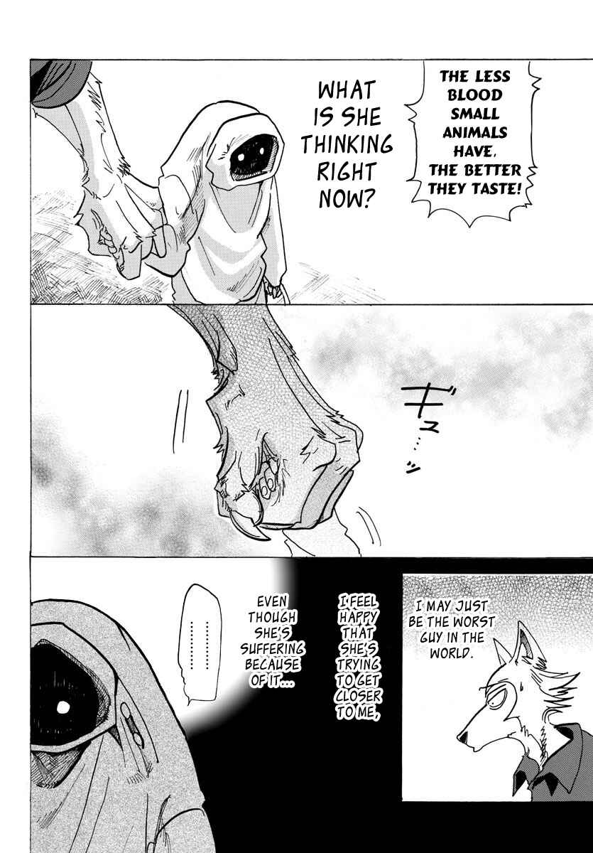 Page 7 Chapter 122 BEASTARS