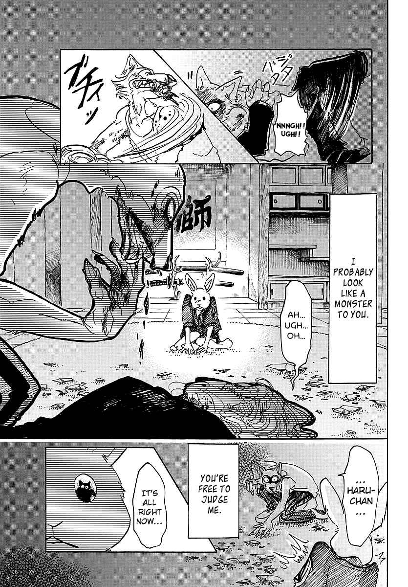 Page 15 Chapter 41 BEASTARS