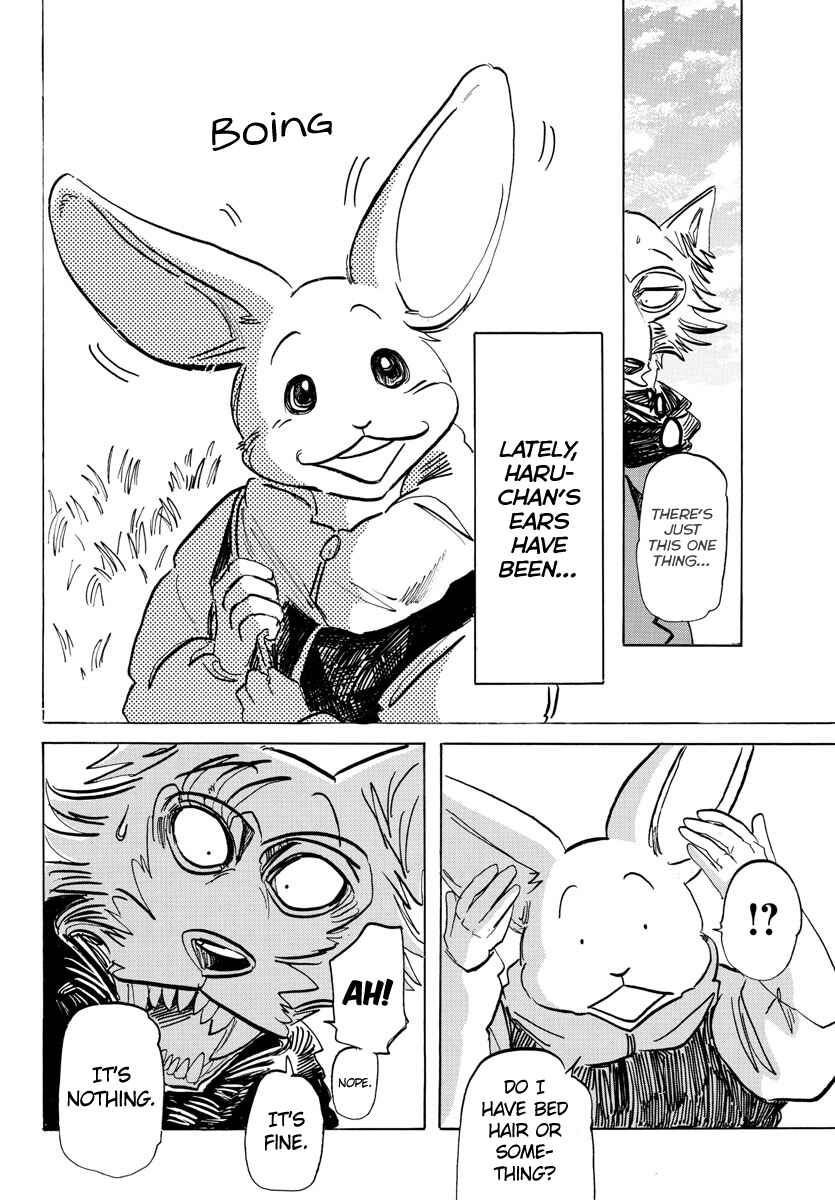 Page 2 Chapter 195 BEASTARS
