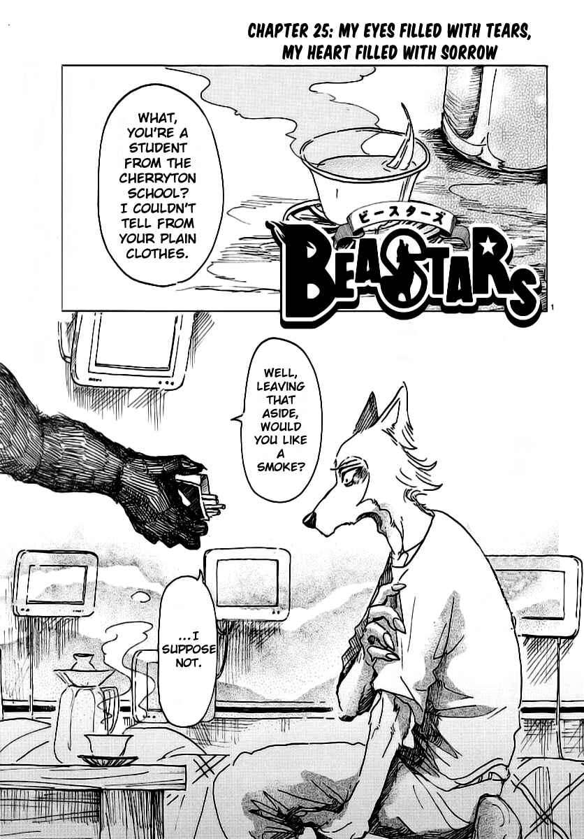 Page 1 Chapter 25 BEASTARS