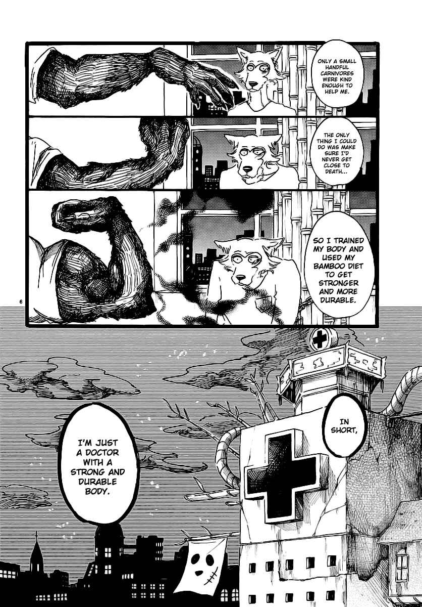 Page 6 Chapter 25 BEASTARS