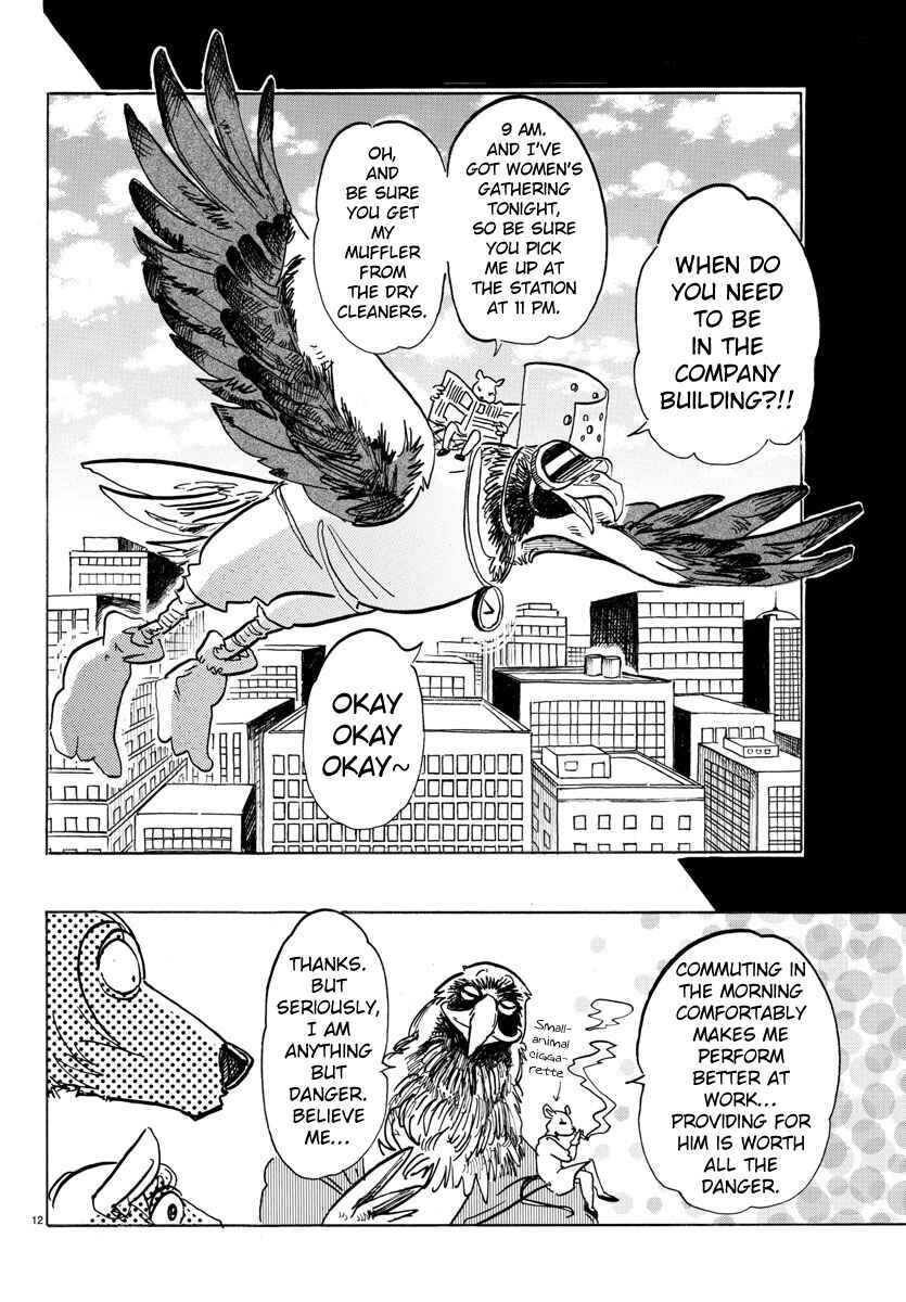 Page 12 Chapter 115 BEASTARS