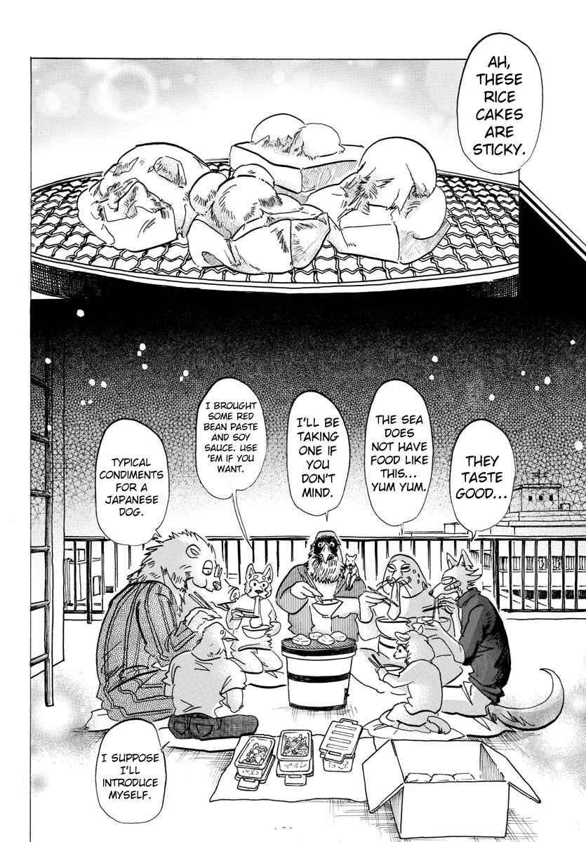 Page 14 Chapter 115 BEASTARS
