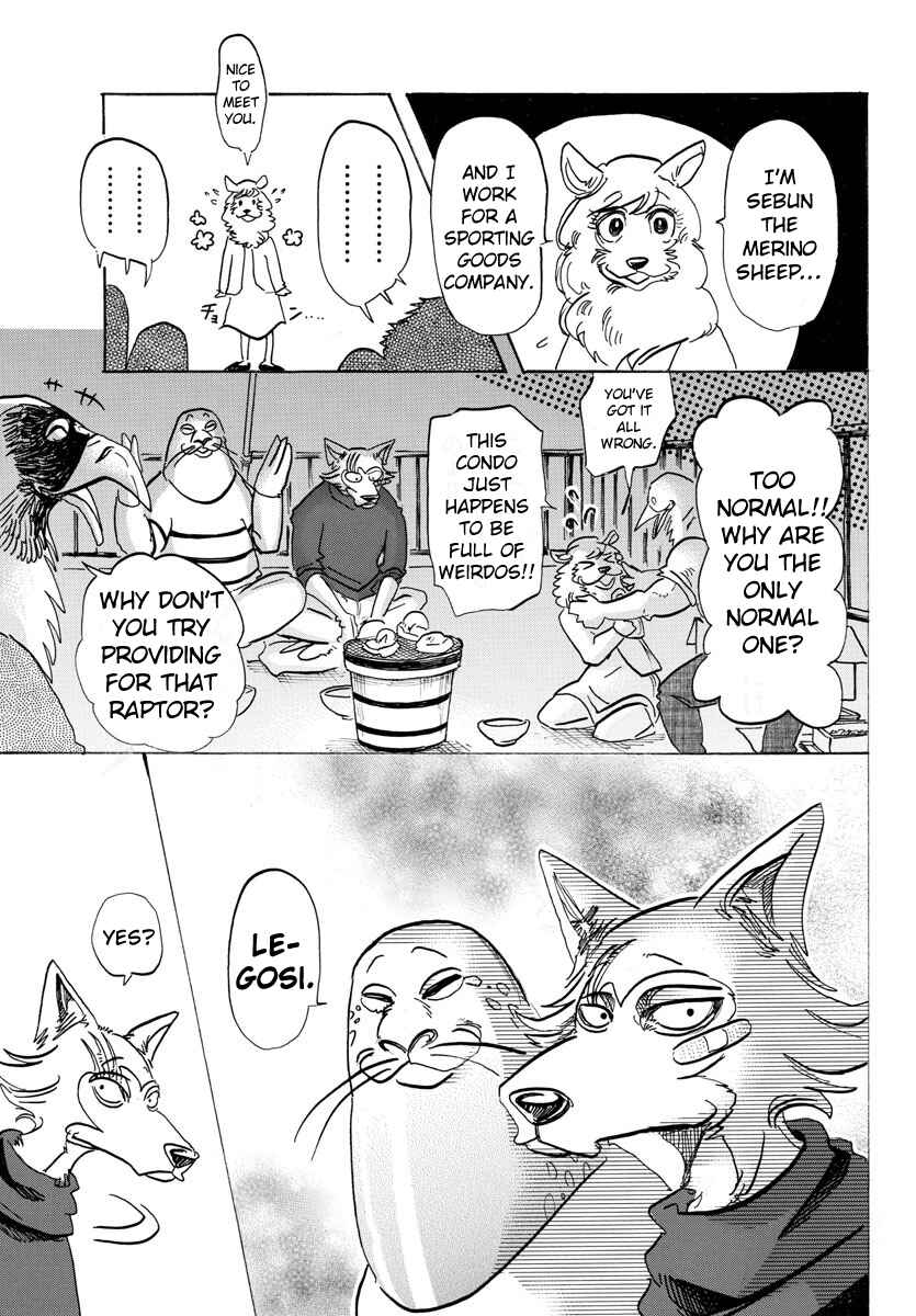 Page 17 Chapter 115 BEASTARS