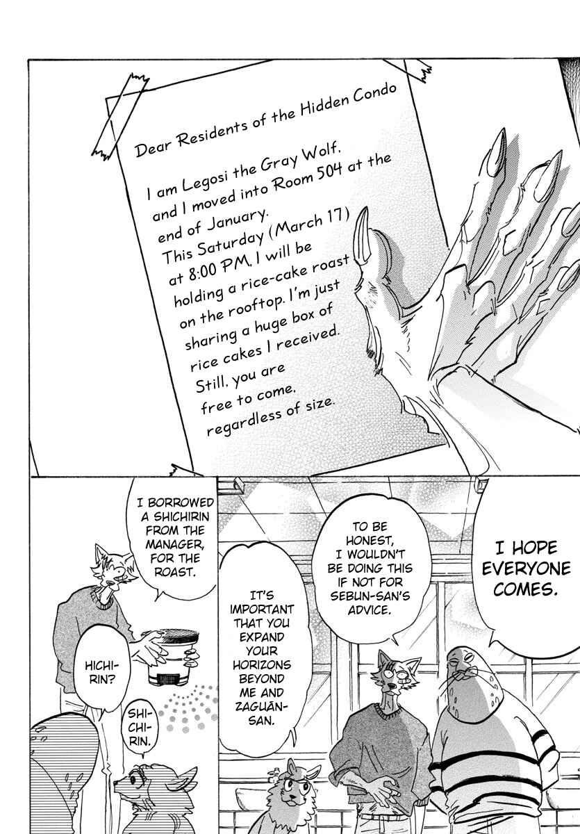 Page 7 Chapter 115 BEASTARS