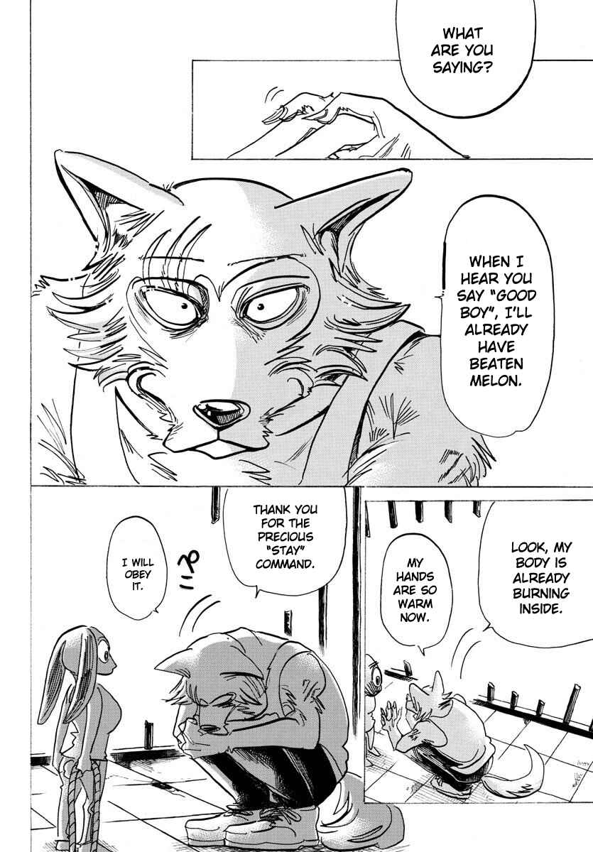 Page 17 Chapter 171 BEASTARS