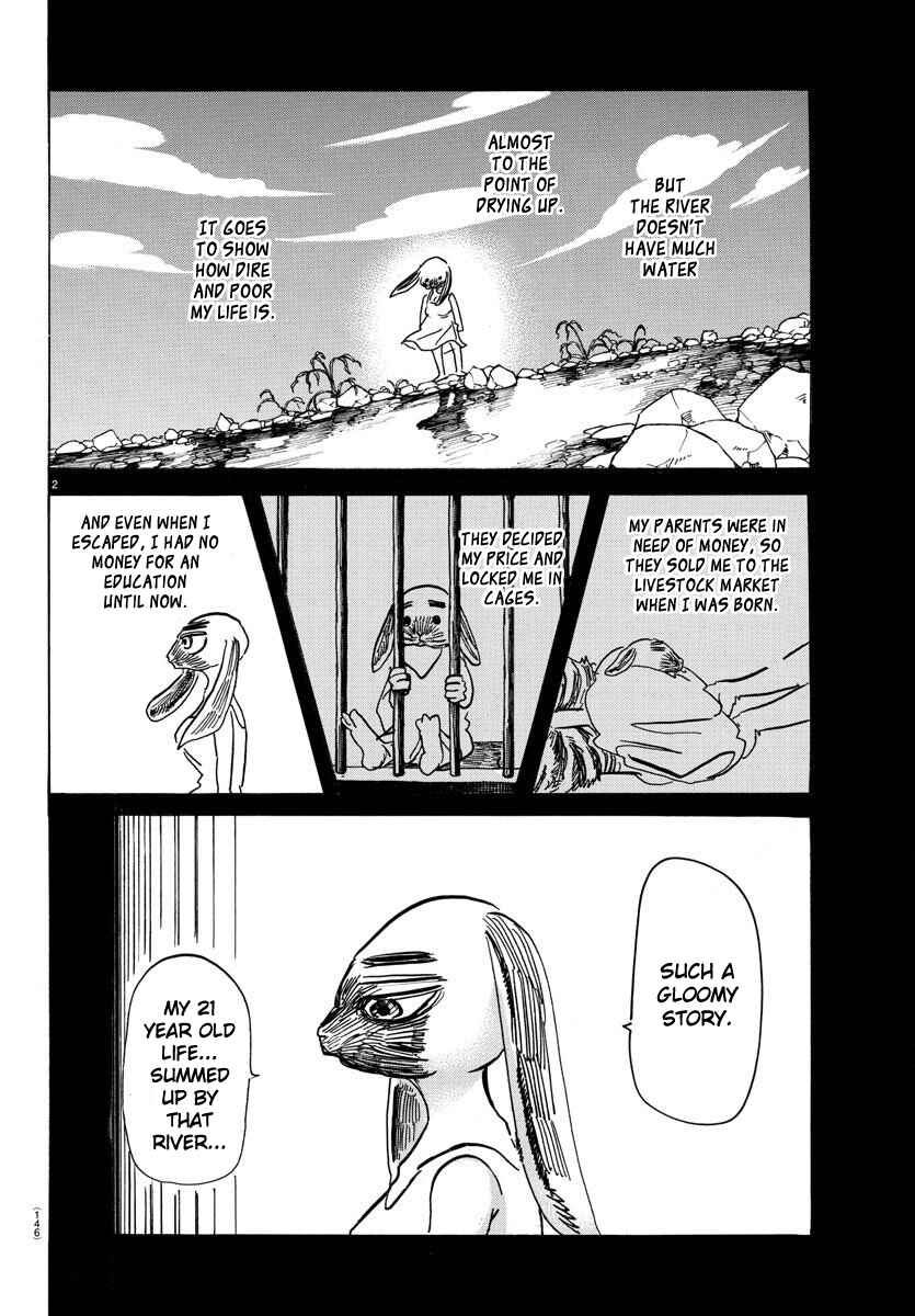 Page 2 Chapter 171 BEASTARS