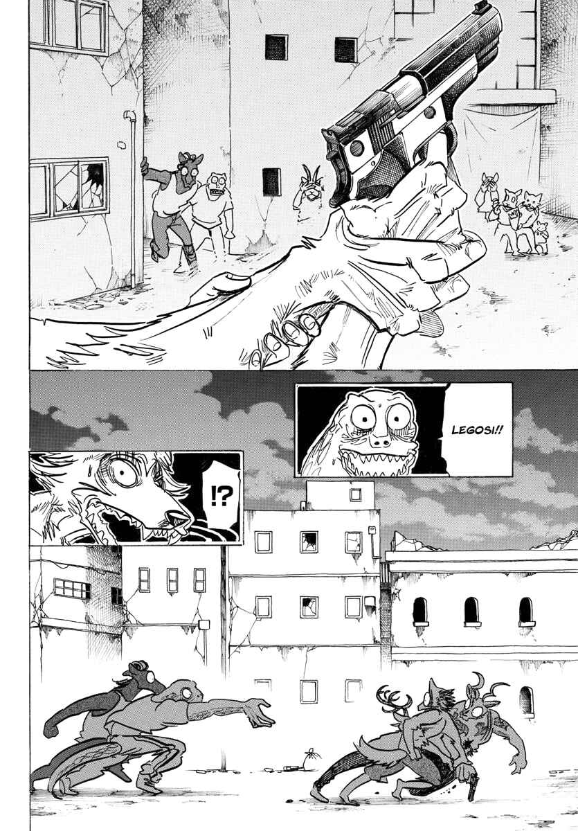 Page 16 Chapter 191 BEASTARS