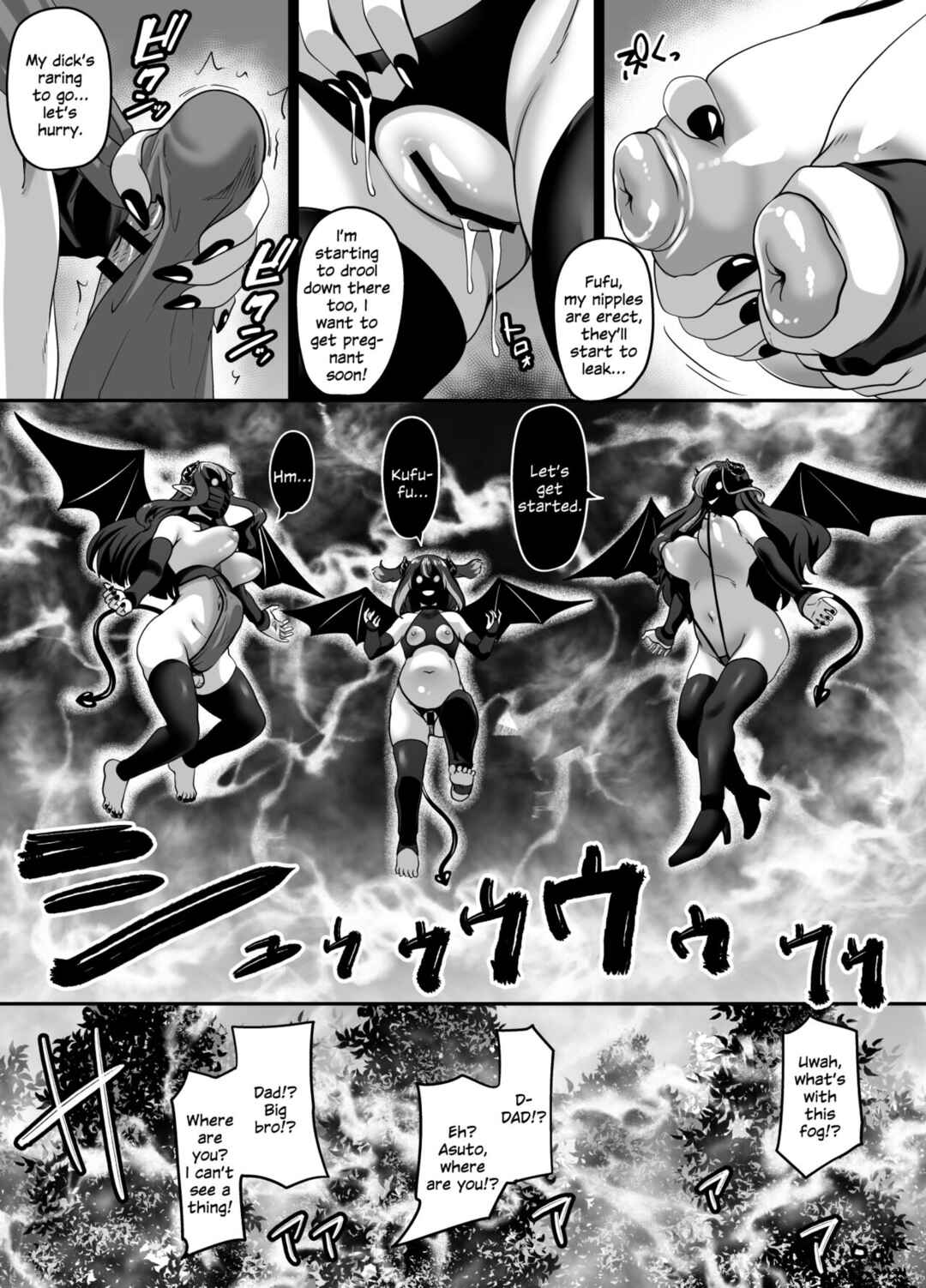 Page 7 Chapter Unknown_8a6f Ueta Succubus Ikka wa Seiheki o Kojirasete iru