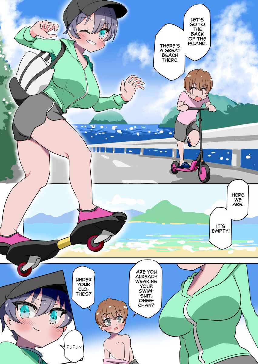 Page 1 Chapter 7 Yoku Asonda O Niichan Wa Jitsuwa Onna No Kodatta