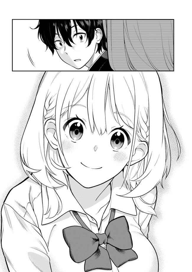Page 2 Chapter 1 Kamiya does not let me call