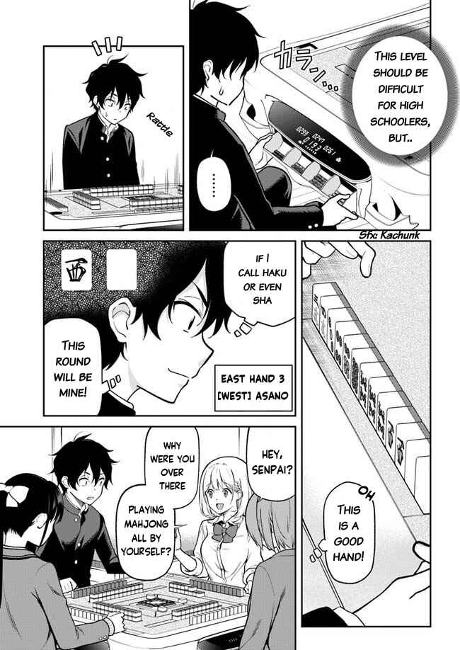 Page 7 Chapter 1 Kamiya does not let me call