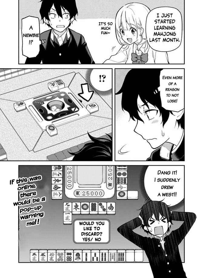 Page 9 Chapter 1 Kamiya does not let me call