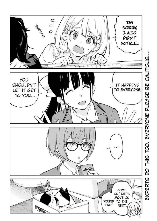 Page 10 Chapter 2 Kamiya does not let me call