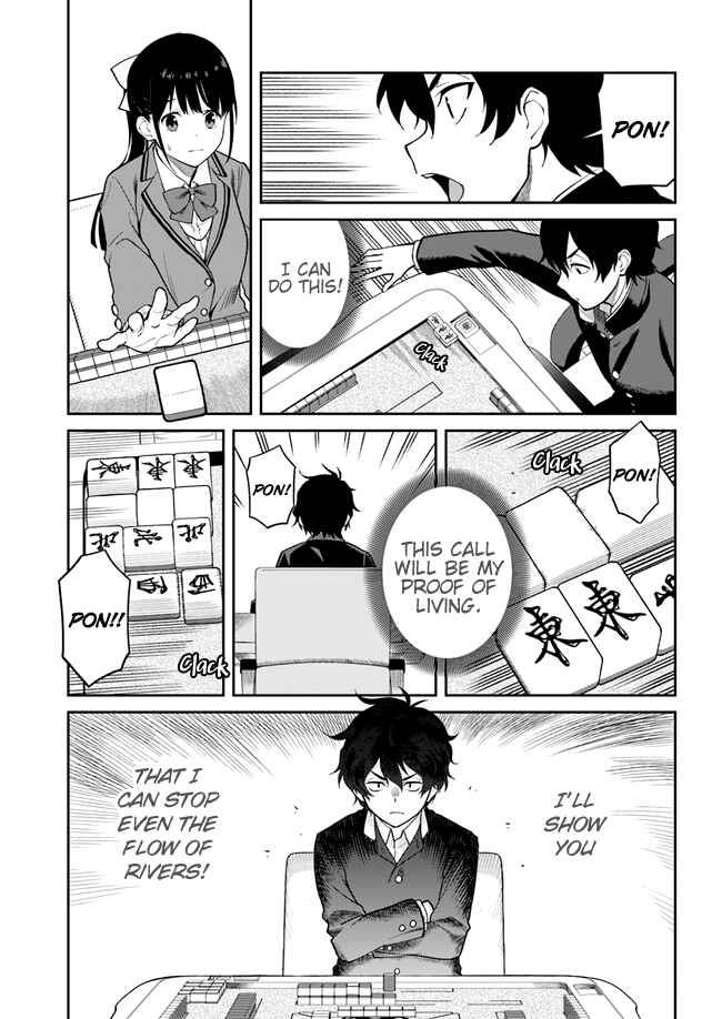 Page 5 Chapter 2 Kamiya does not let me call