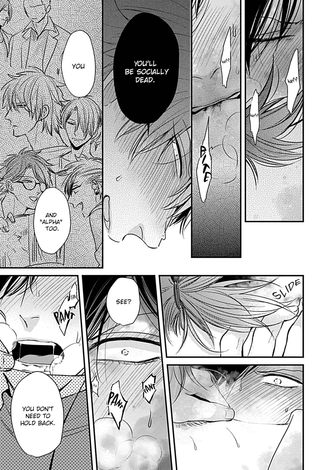 Page 12 Chapter 3 Alpha ga Alpha wo Daku Houhou