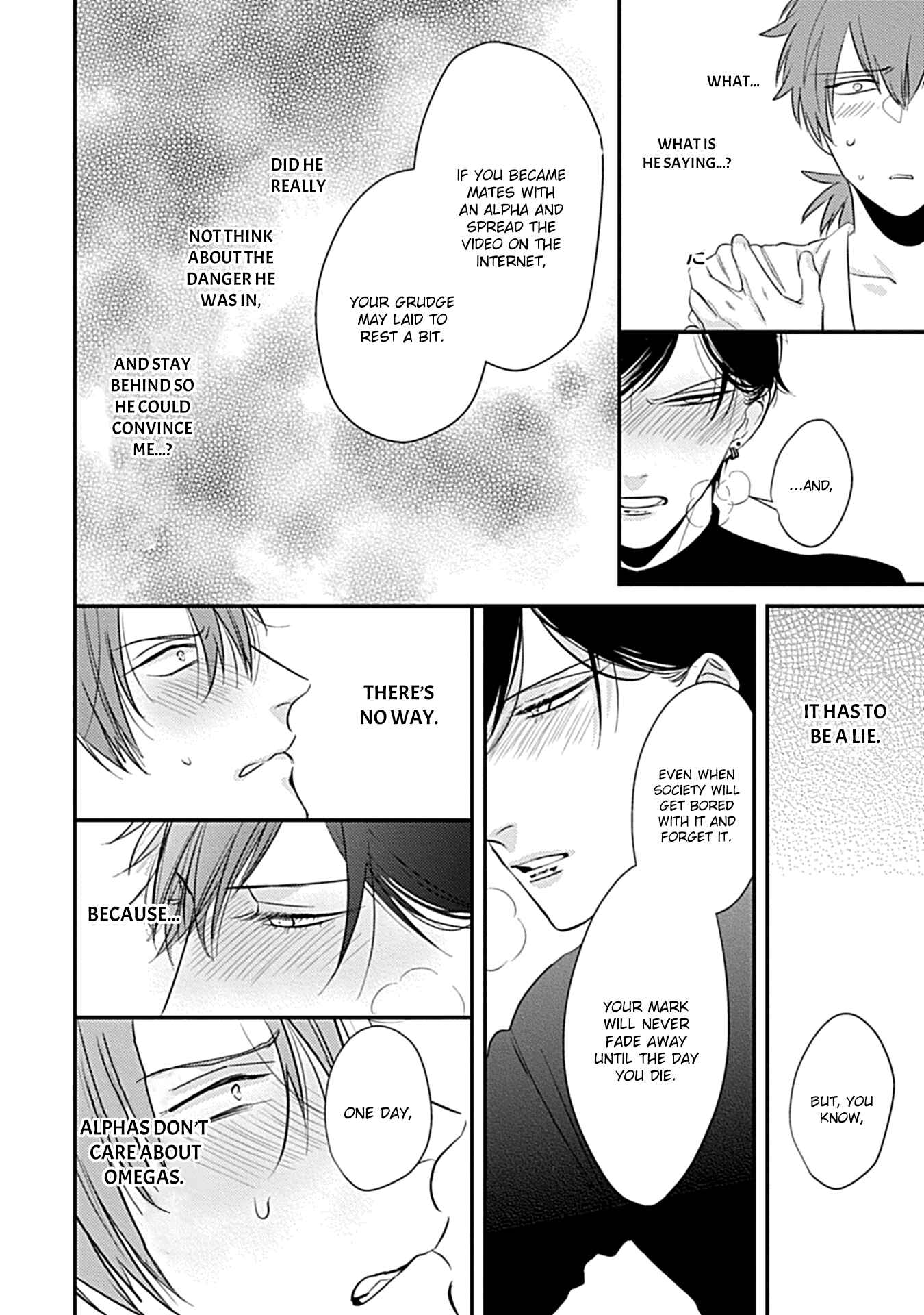 Page 23 Chapter 3 Alpha ga Alpha wo Daku Houhou