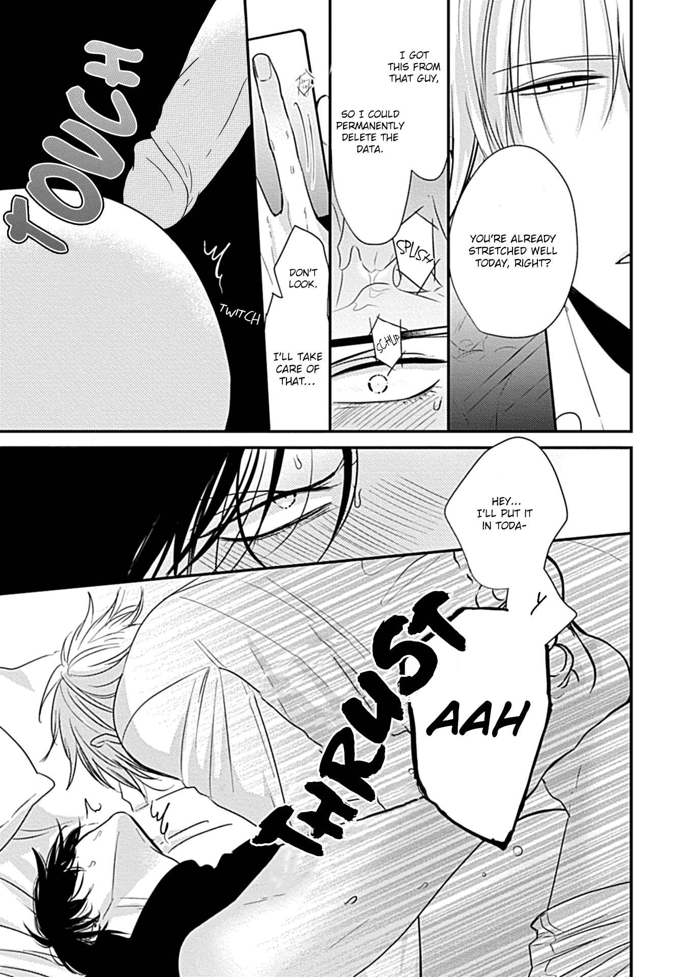 Page 30 Chapter 3 Alpha ga Alpha wo Daku Houhou