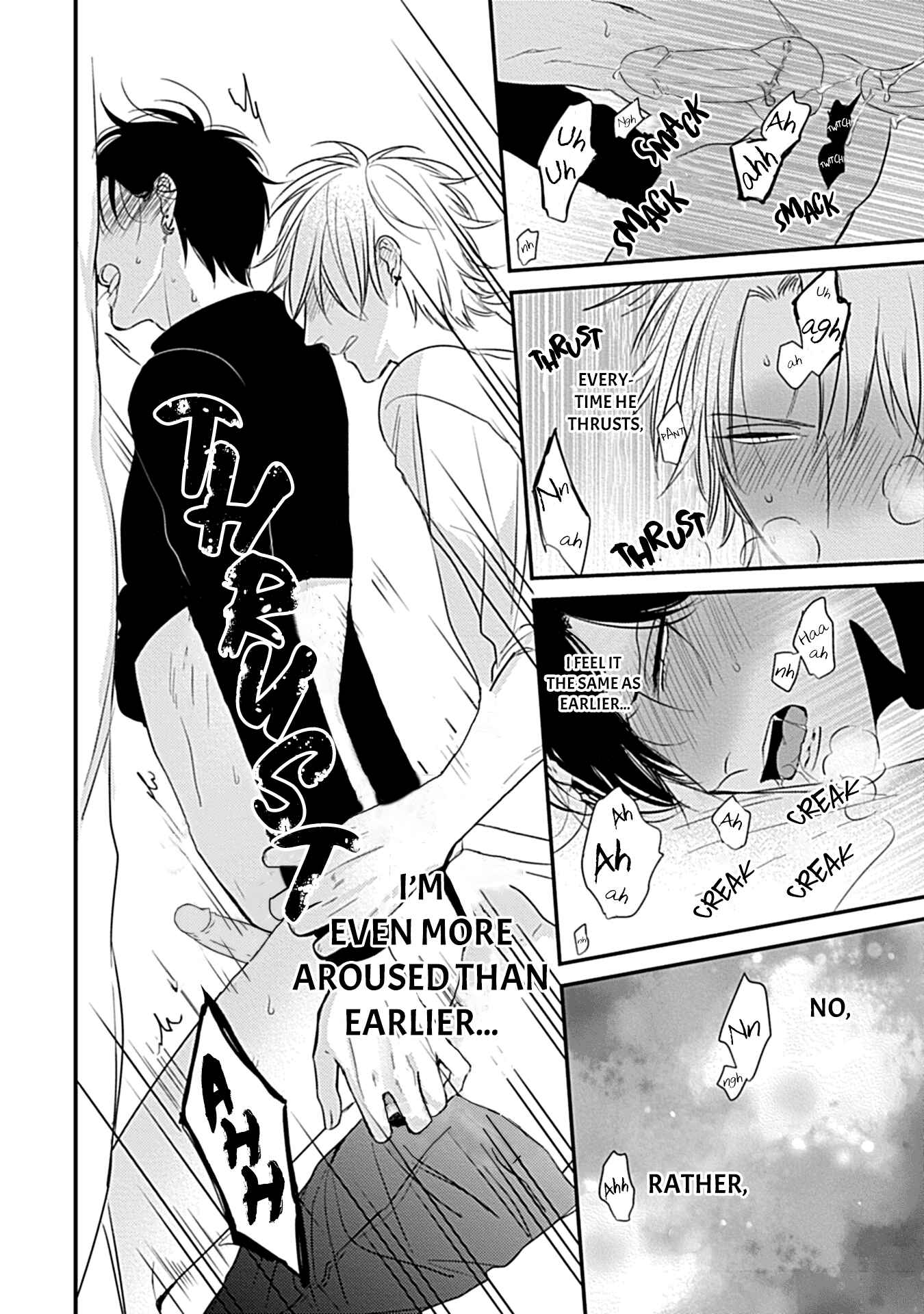 Page 33 Chapter 3 Alpha ga Alpha wo Daku Houhou
