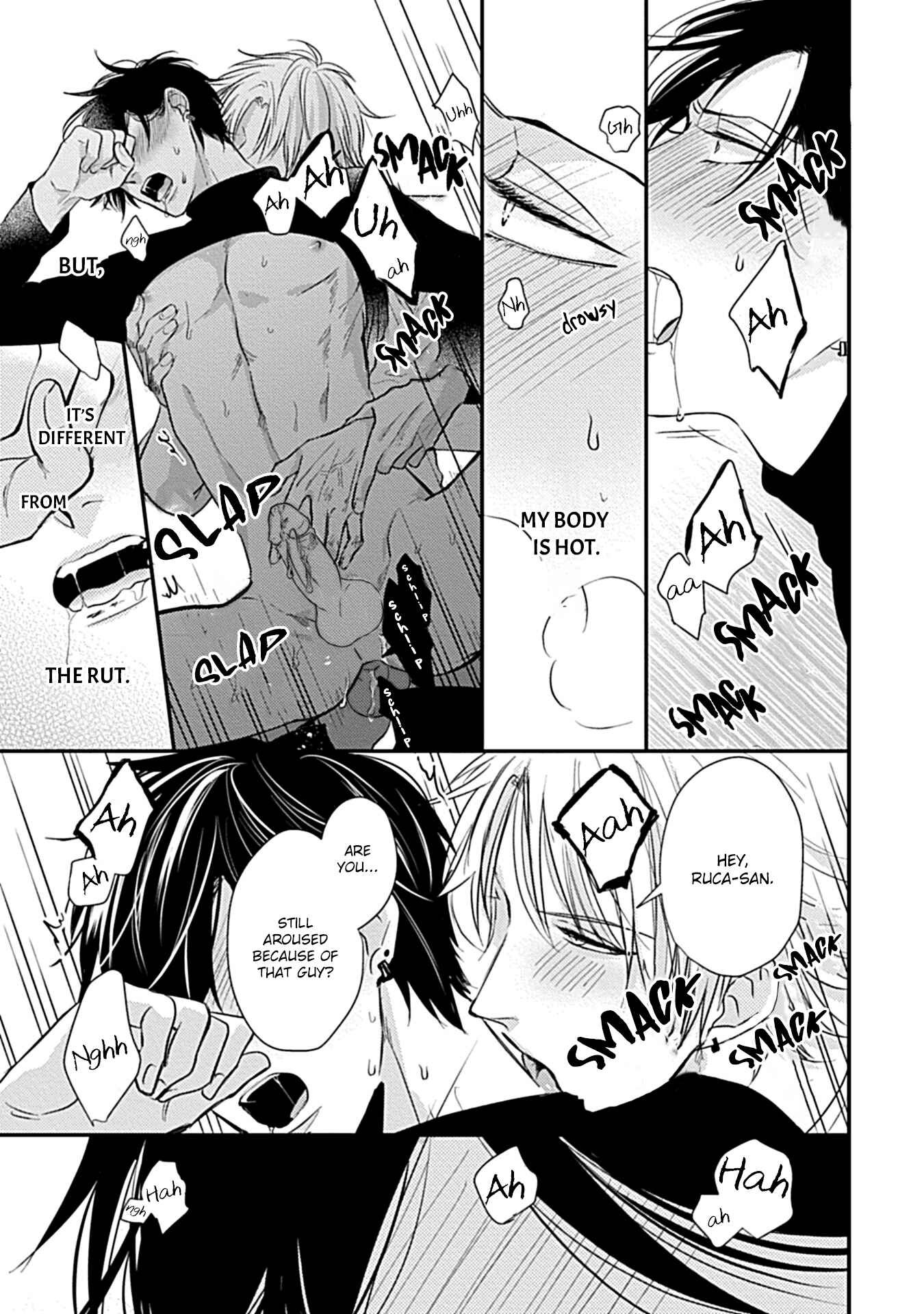 Page 34 Chapter 3 Alpha ga Alpha wo Daku Houhou