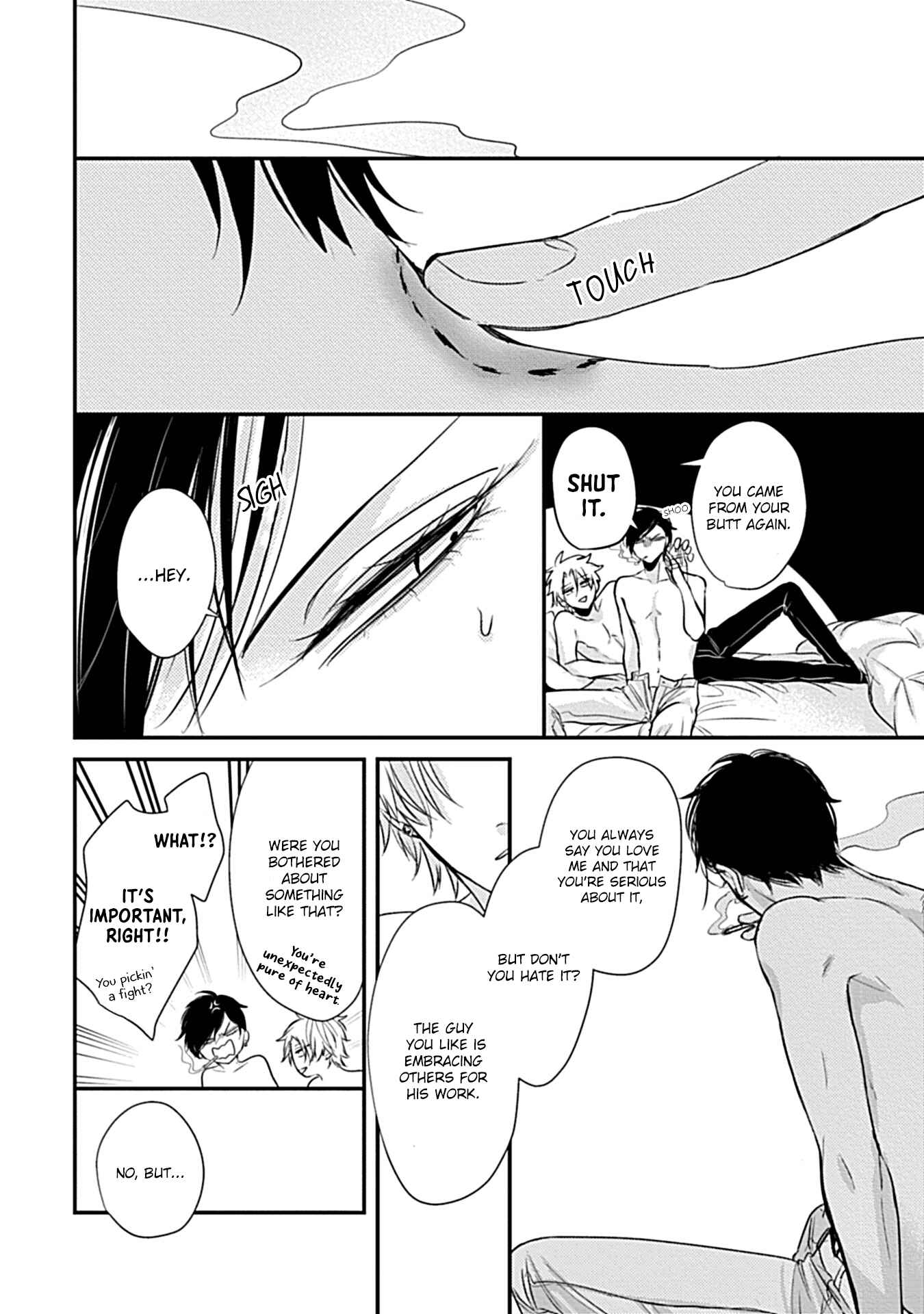 Page 37 Chapter 3 Alpha ga Alpha wo Daku Houhou