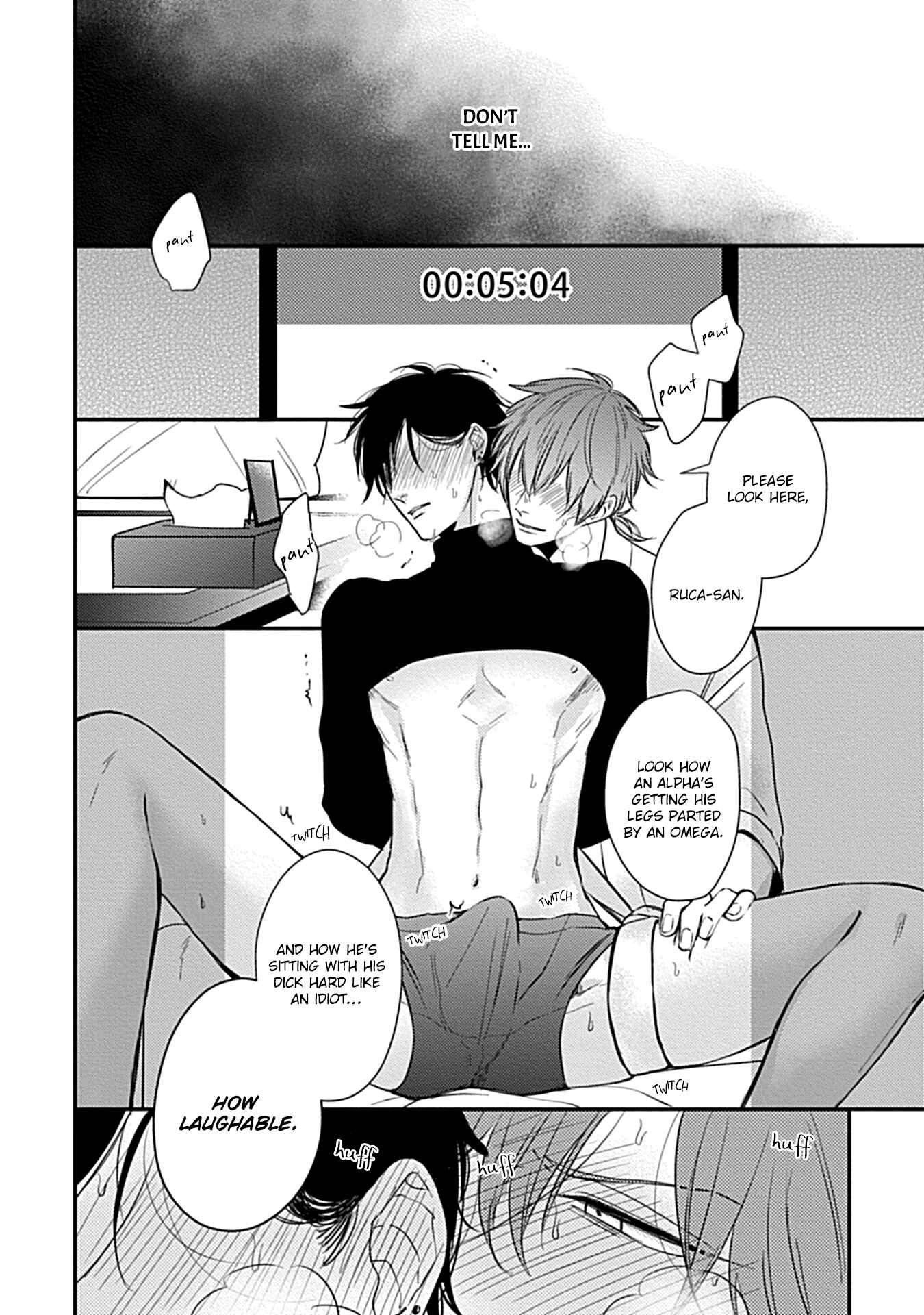 Page 5 Chapter 3 Alpha ga Alpha wo Daku Houhou
