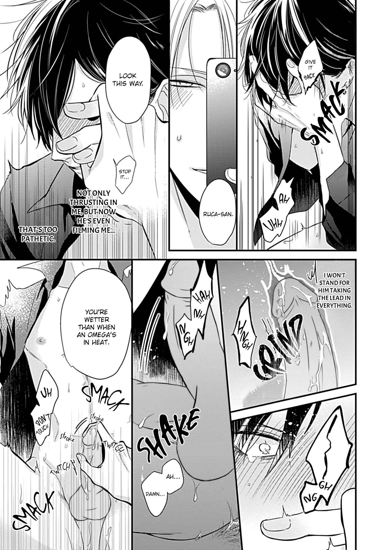 Page 10 Chapter 3.5 Alpha ga Alpha wo Daku Houhou