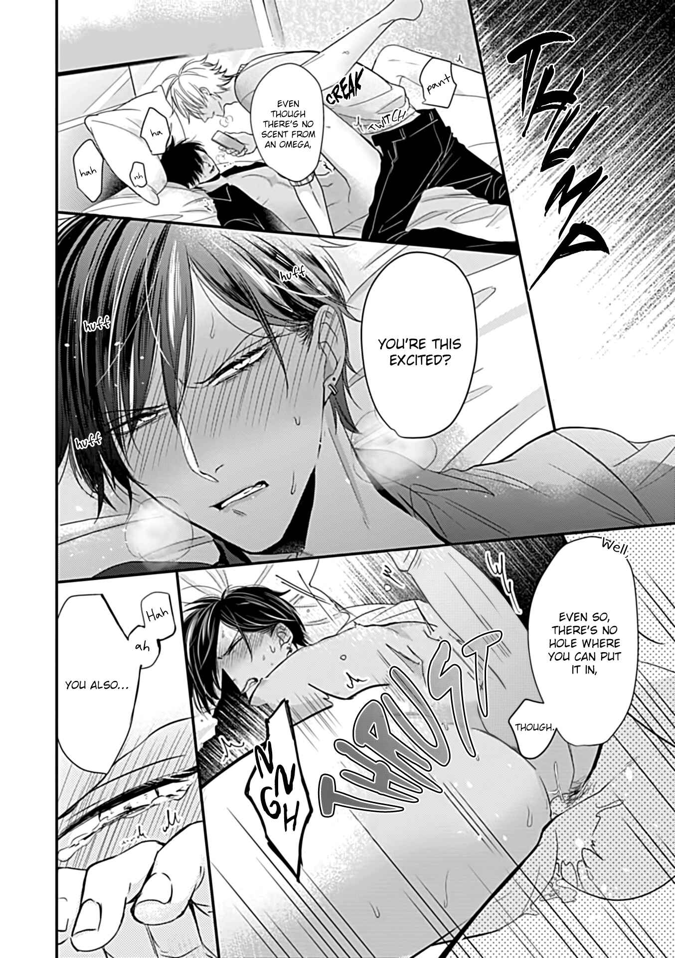 Page 11 Chapter 3.5 Alpha ga Alpha wo Daku Houhou