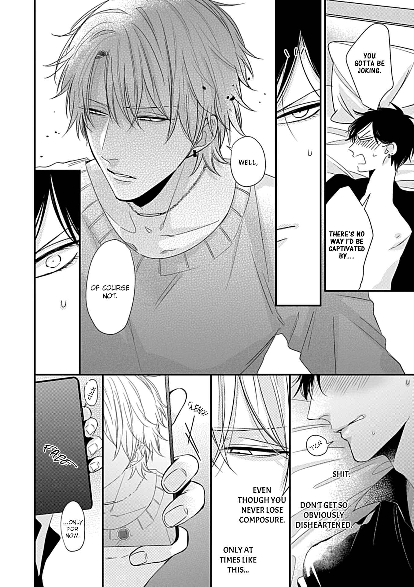 Page 13 Chapter 3.5 Alpha ga Alpha wo Daku Houhou
