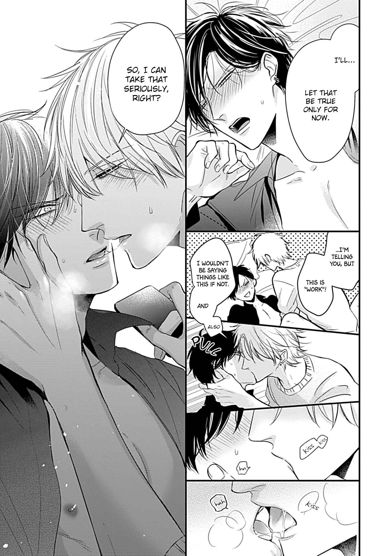 Page 14 Chapter 3.5 Alpha ga Alpha wo Daku Houhou