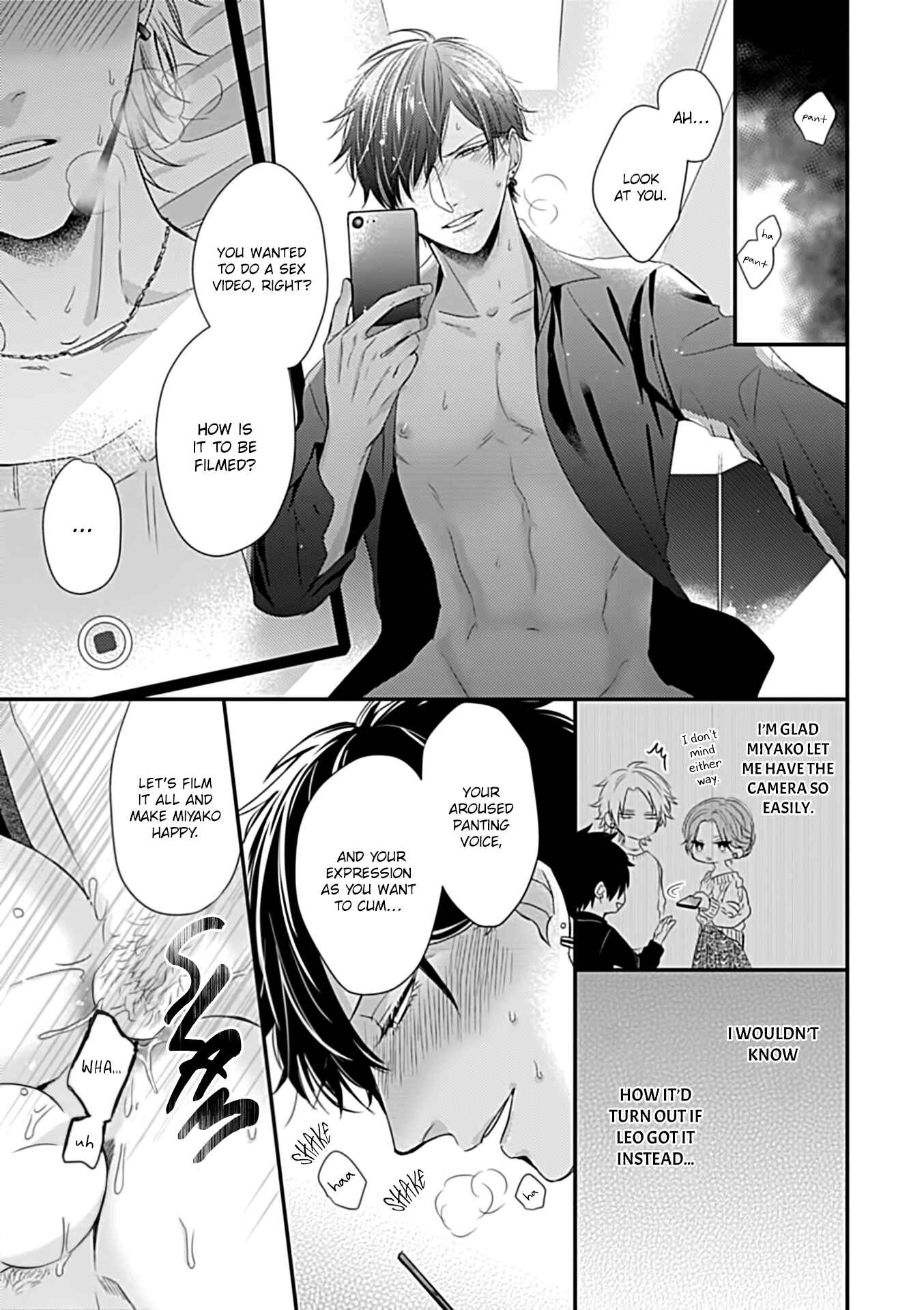 Page 6 Chapter 3.5 Alpha ga Alpha wo Daku Houhou