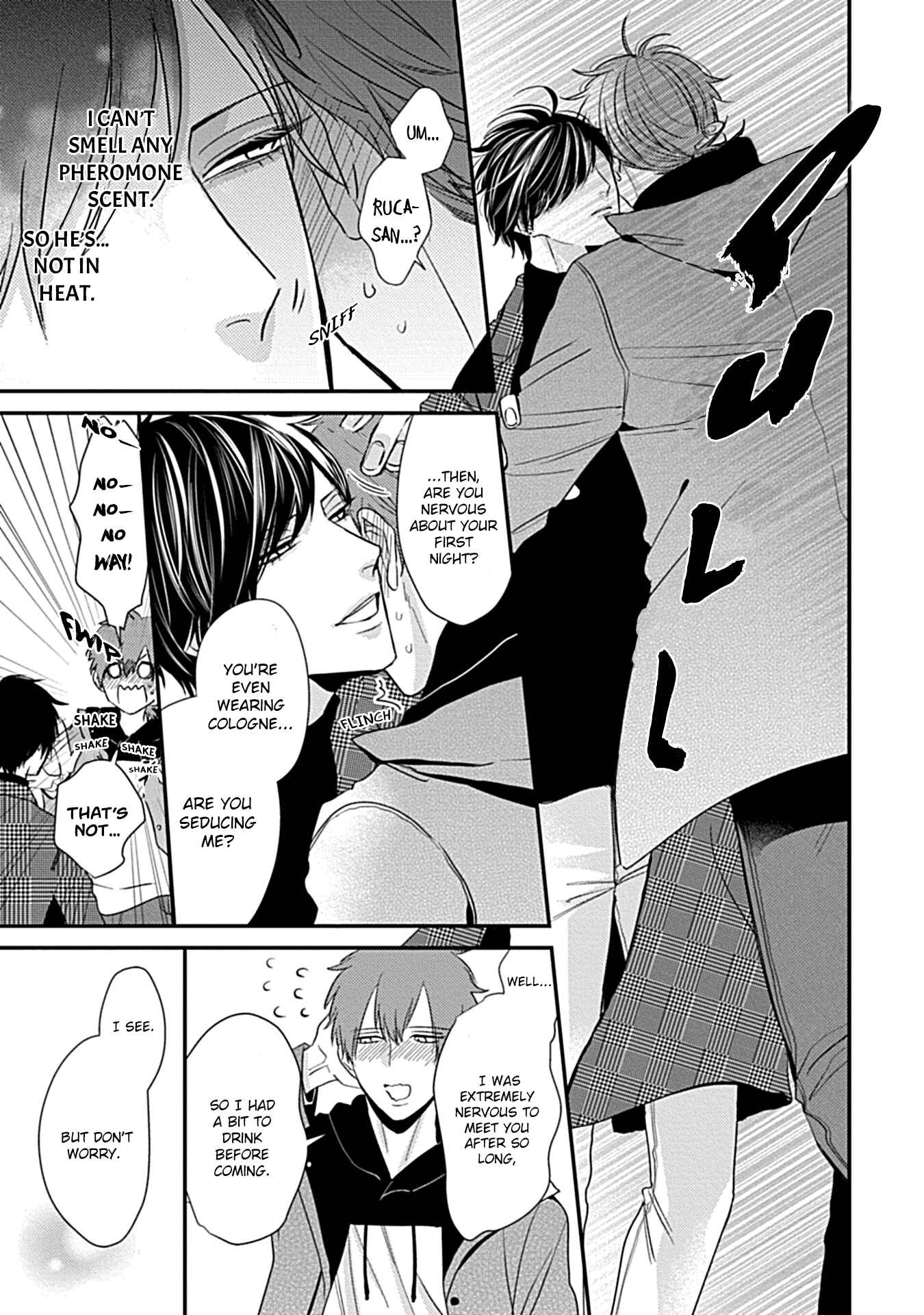 Page 19 Chapter 2 Alpha ga Alpha wo Daku Houhou