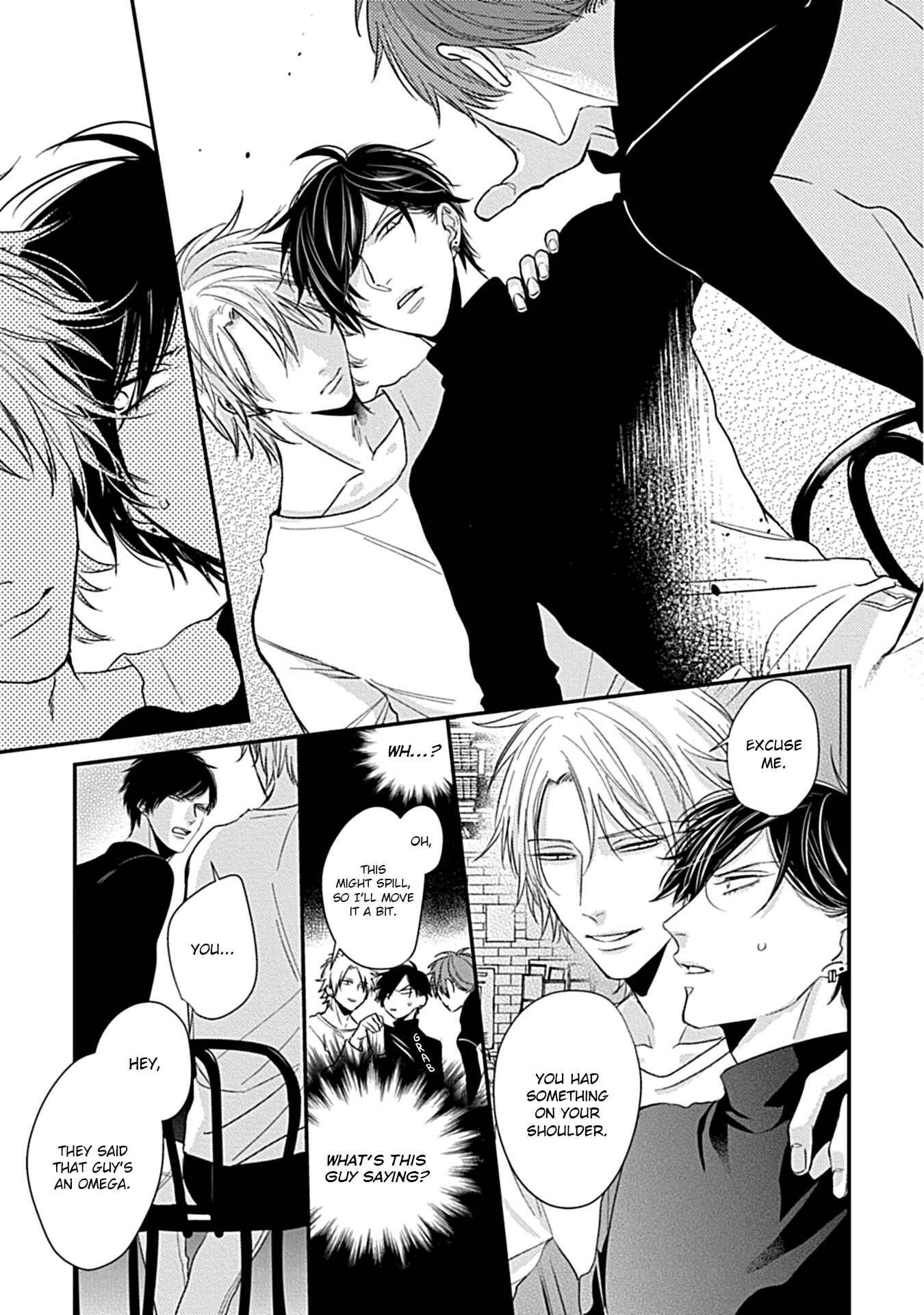 Page 27 Chapter 2 Alpha ga Alpha wo Daku Houhou