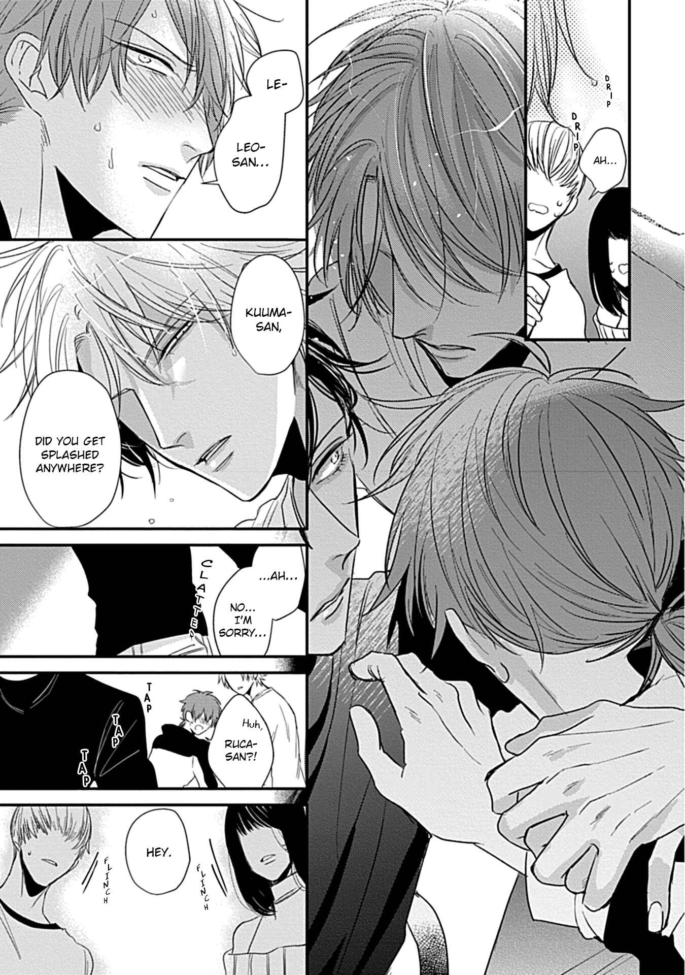 Page 29 Chapter 2 Alpha ga Alpha wo Daku Houhou