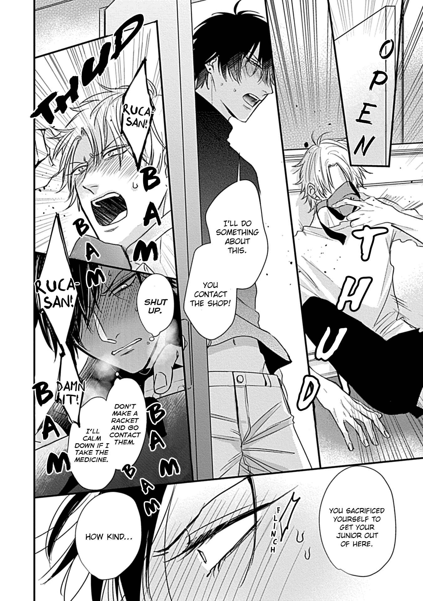 Page 38 Chapter 2 Alpha ga Alpha wo Daku Houhou